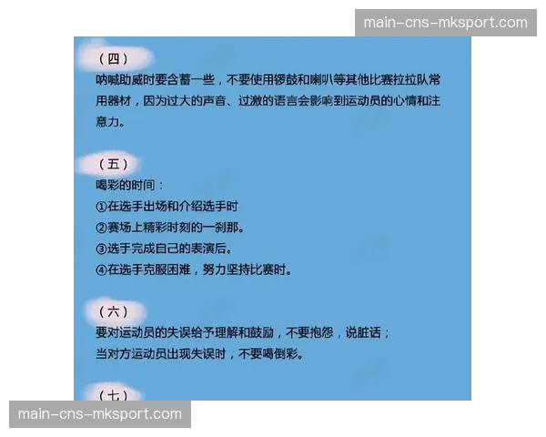 俱乐部发布公告,谴责个别极端球迷的暴力行为并配合警方调查 俱乐部发布公告,谴责个别极端球迷的暴力行为并配合警方调查