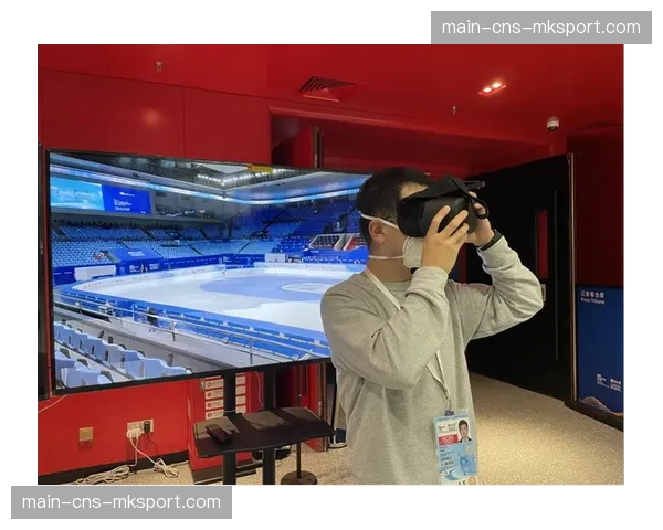 VR观赛场景整合实时弹幕与虚拟加油 营造临场感更强的社群氛围 VR观赛场景整合实时弹幕与虚拟加油 营造临场感更强的社群氛围