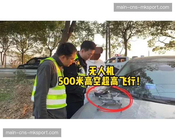 无人机入侵：一场英冠比赛因不明无人机飞临体育场上空而暂停十分钟