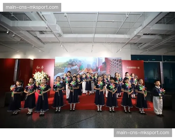 巴萨基金会与联合国儿童基金会合作项目十周年纪念活动举行